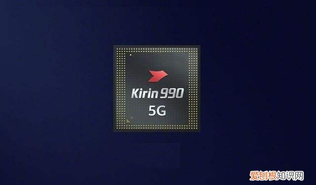 华为mate 30 pro多少钱