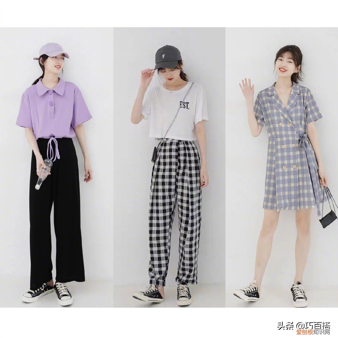 学生夏装27套搭配图片大全