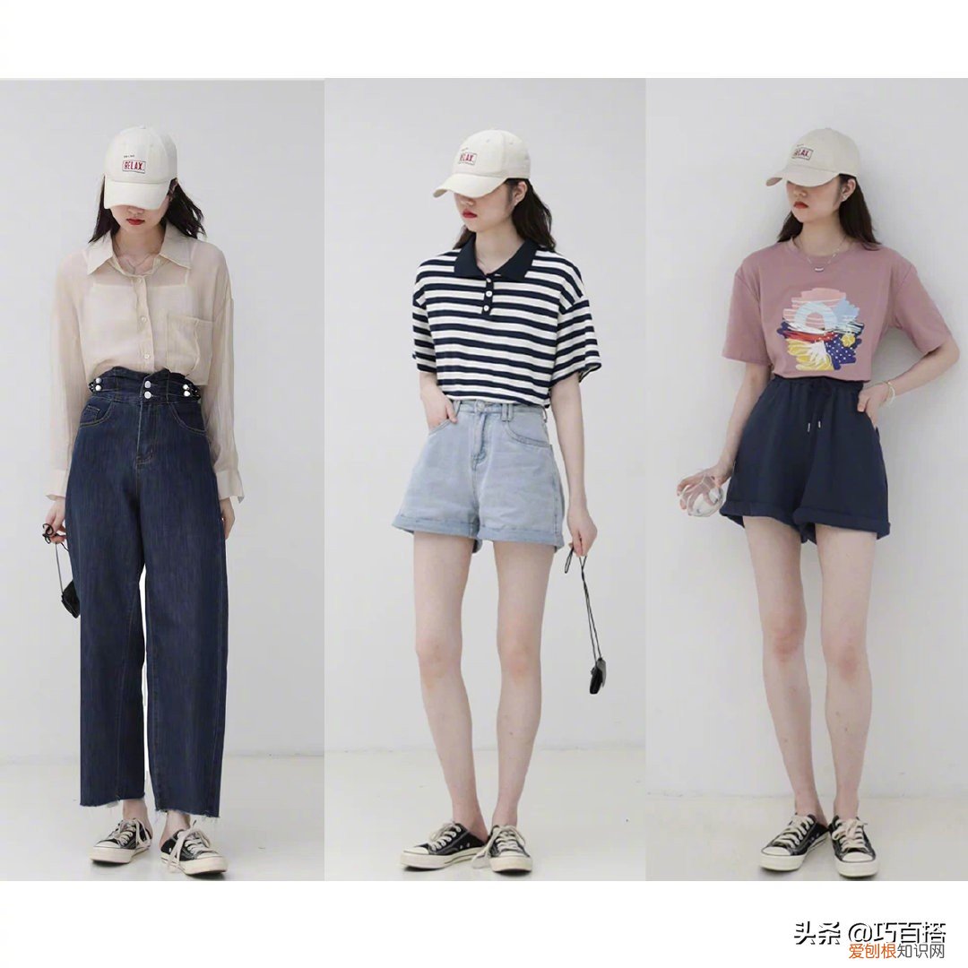 学生夏装27套搭配图片大全