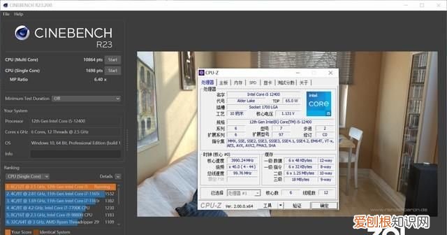 cvn b560m gaming測(cè)評(píng) 七彩虹b560m主板說明書