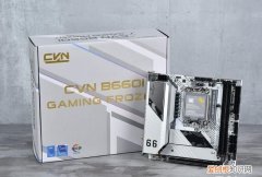 cvn b560m gaming測(cè)評(píng) 七彩虹b560m主板說(shuō)明書