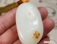 玉分幾種，玉鯖分幾種