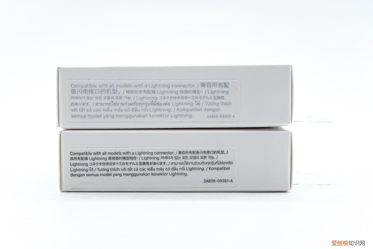 蘋果原裝數(shù)據(jù)線和非原裝的區(qū)別在哪？原裝數(shù)據(jù)線多少錢