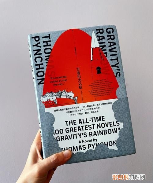 骨灰級書蟲推薦小說