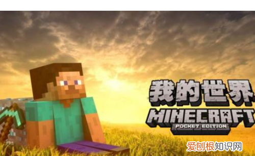 我的世界怎么做大太刀，我的世界妖刀紅櫻怎么合成