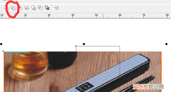 cdr要如何才可以删除不要的部分