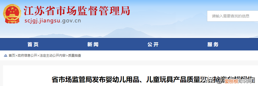 贝亲奶嘴型号对应月龄图片