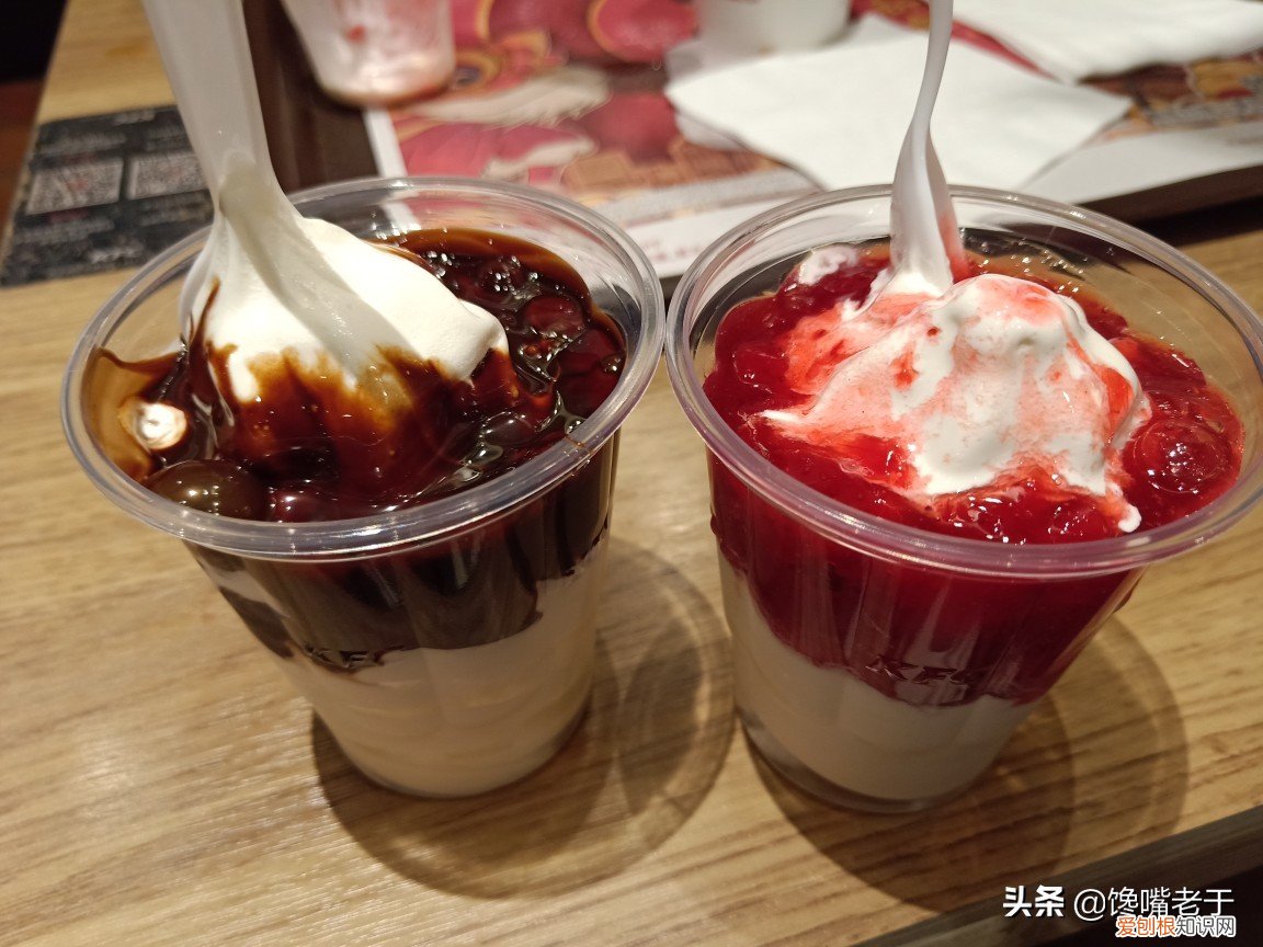 kfc番茄酱包上的数字是酸甜度吗