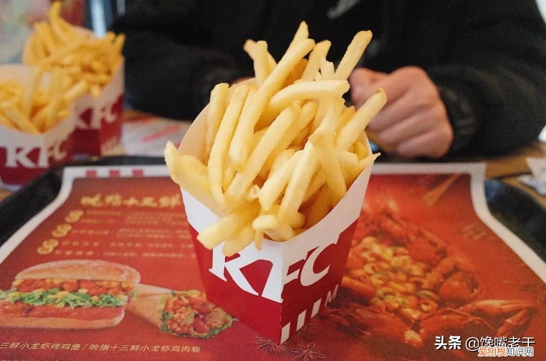 kfc番茄酱包上的数字是酸甜度吗