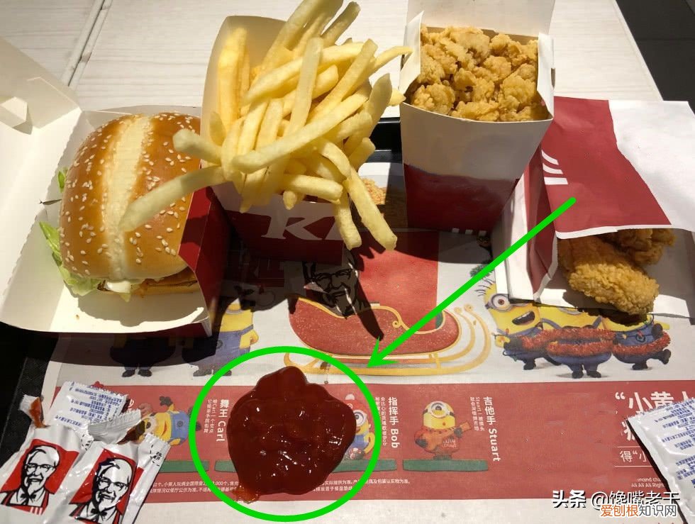 kfc番茄酱包上的数字是酸甜度吗