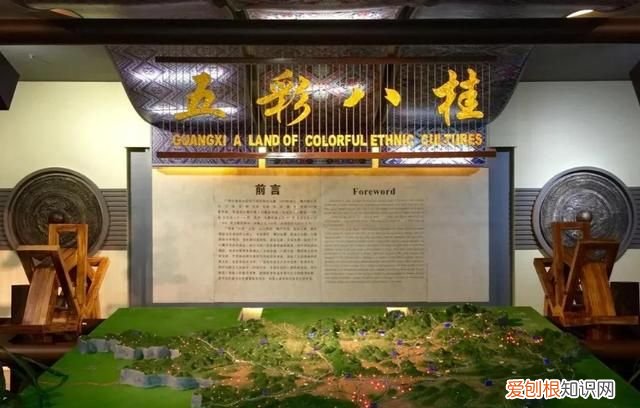 广西南宁十景图片