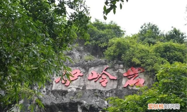 广西南宁十景图片