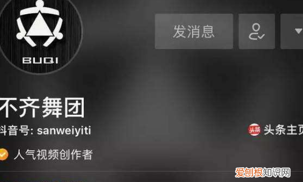 抖音撤回消息有时间限制，抖音撤回消息的提示多久消失了