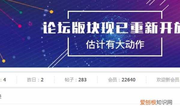 抖音撤回消息有时间限制，抖音撤回消息的提示多久消失了