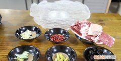 酸辣羊肉汤的做法，我想喝西辣羊肉汤英语