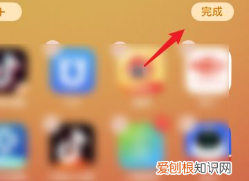 苹果手机移除的图标怎么恢复，苹果移除文件夹怎么恢复到桌面