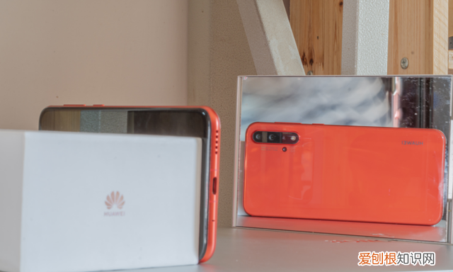 华为nova5pro2020年还值得买吗