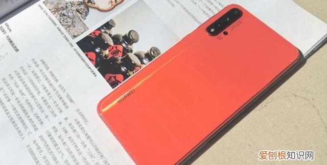 华为nova5pro2020年还值得买吗