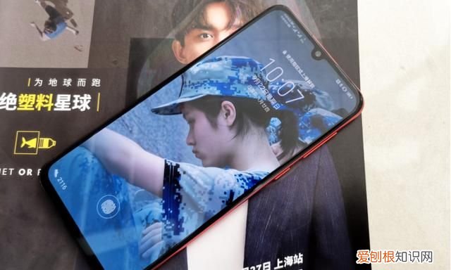 华为nova5pro2020年还值得买吗