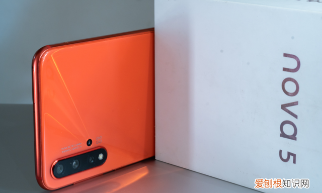 华为nova5pro2020年还值得买吗