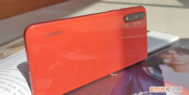 华为nova5pro2020年还值得买吗