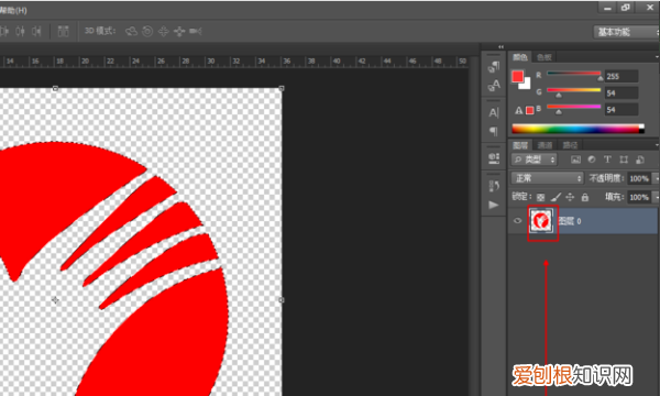 ps该咋的才可以把转矢量图