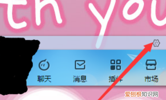 淘宝店小蜜自动回复在哪里设置，淘宝卖家自动回复怎么取消设置