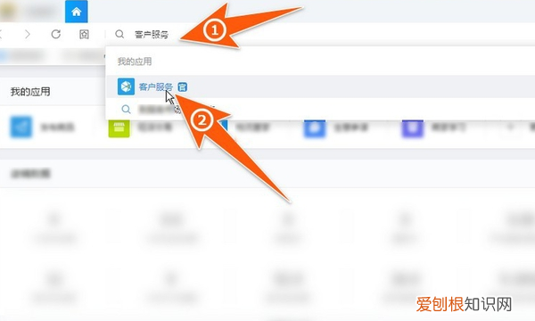 淘宝店小蜜自动回复在哪里设置，淘宝卖家自动回复怎么取消设置