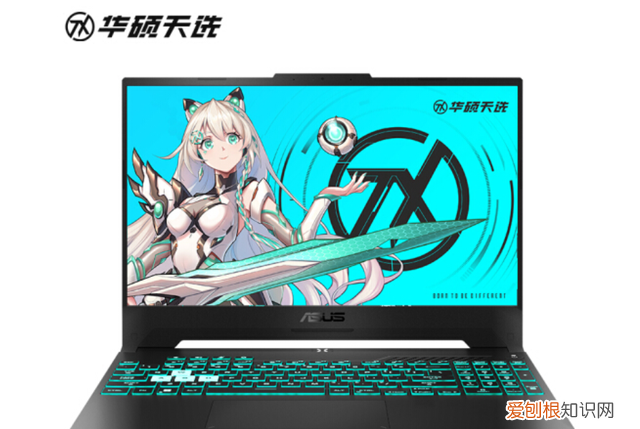 华硕天选3游戏本天选air发布