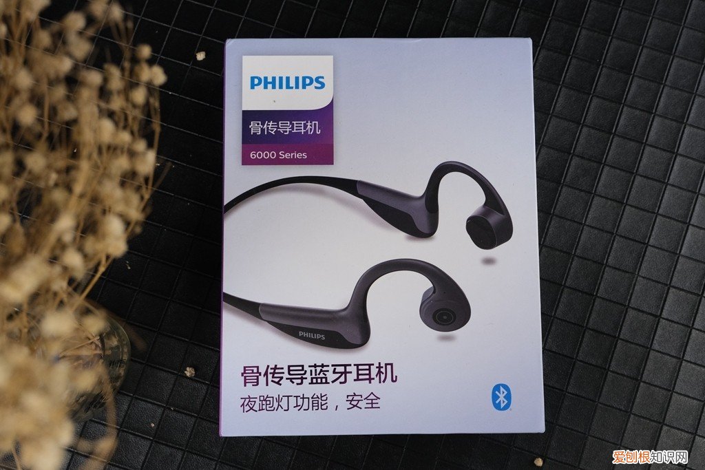 后挂式耳机好不好？推荐一款独具一格的耳机