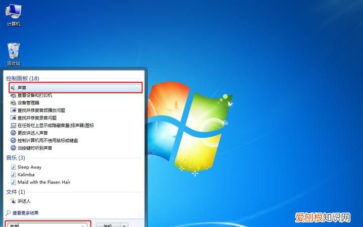 怎么同时显示两个窗口,电脑要如何才可以共存两个窗口