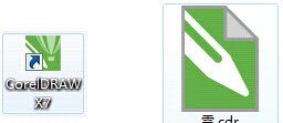 cdr该咋的才能打开,cdr导出什么格式ps能打开