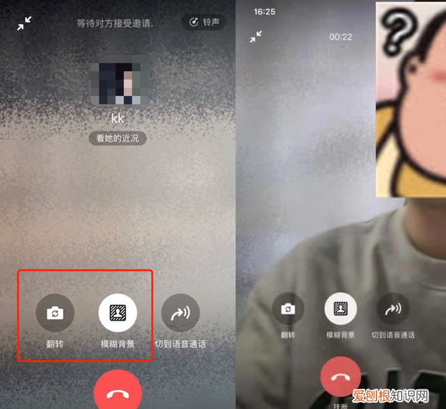 微信内测版可以批量删除好友吗