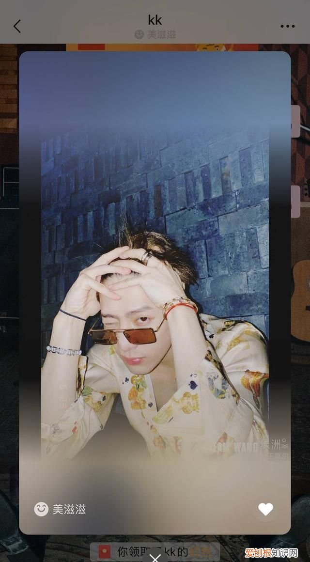 微信内测版可以批量删除好友吗