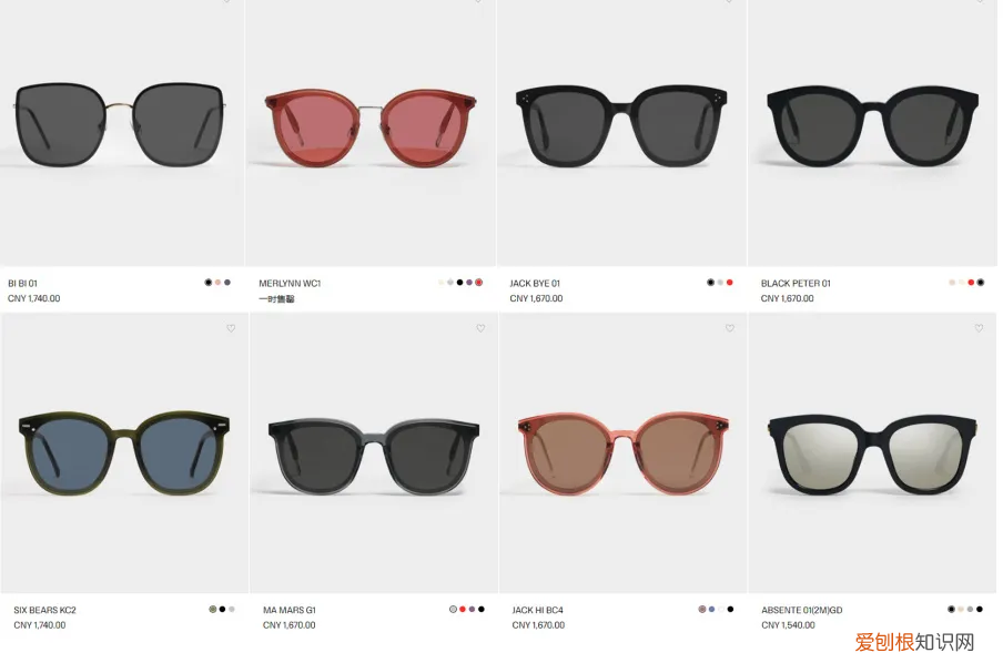 雷朋墨镜是什么档次怎么看真假