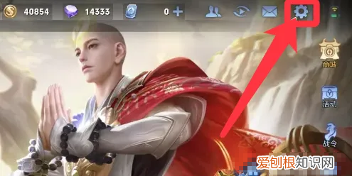 王者荣耀如何开启大头像显示,王者荣耀头像显示不出来是怎么回事