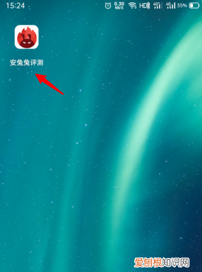 咋地才能查看手机电池容量，手机电池容量怎么看多少毫安