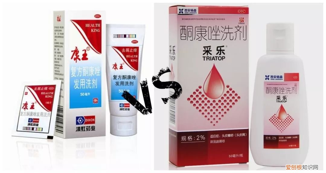 康王多少钱一瓶