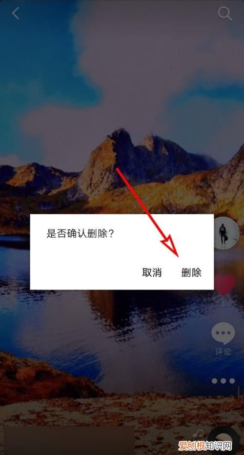 抖音咋地才能删除作品,抖音怎么删除自己作品视频