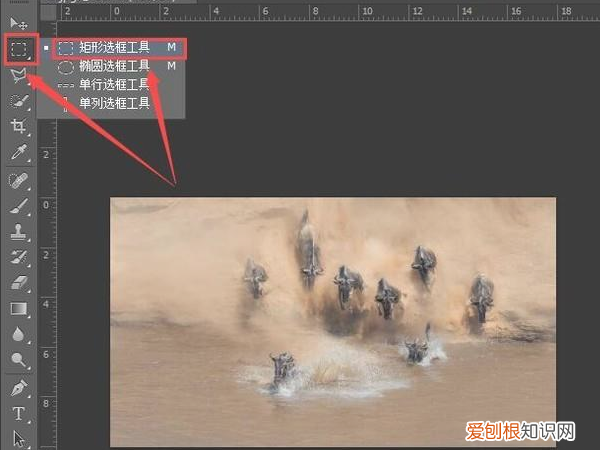 PS矩形咋地才能变圆角，ps怎么把矩形变成圆角,加边框颜色