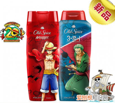 妮维雅男士护肤品多少钱怎么使用