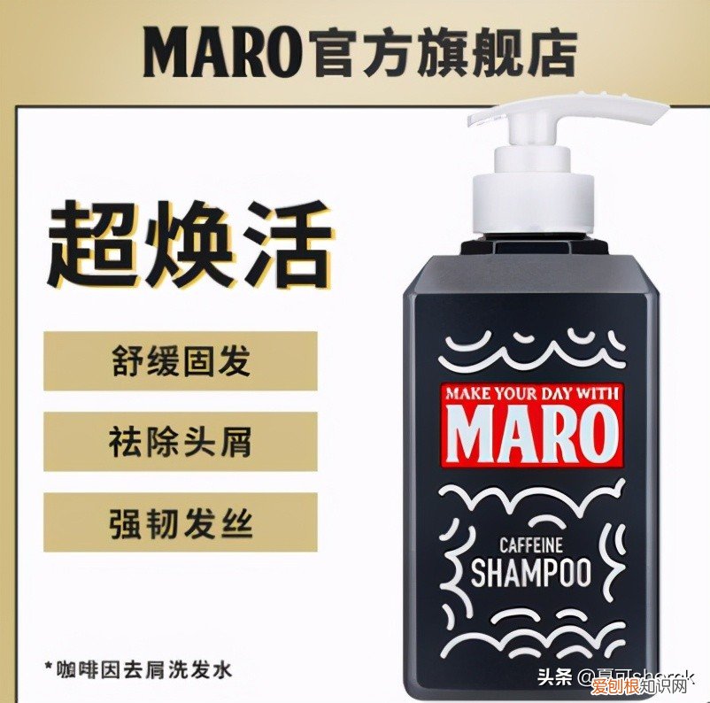 妮维雅男士护肤品多少钱怎么使用