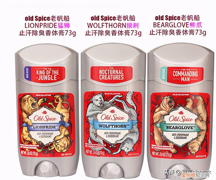 妮维雅男士护肤品多少钱怎么使用