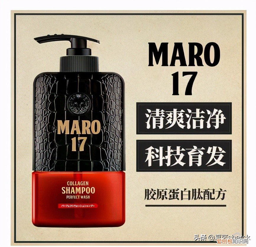 妮维雅男士护肤品多少钱怎么使用