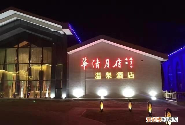 唐山月坨岛~北方马尔代夫、沙滩、别墅、木屋、海洋温泉!度假!