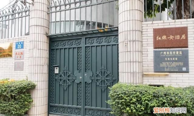 广州10个必去打卡的地方