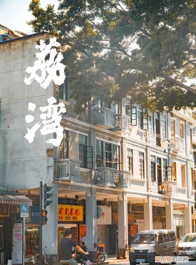 广州10个必去打卡的地方