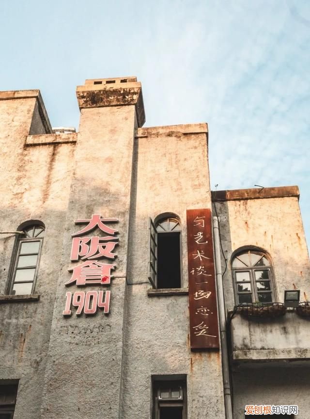 广州10个必去打卡的地方