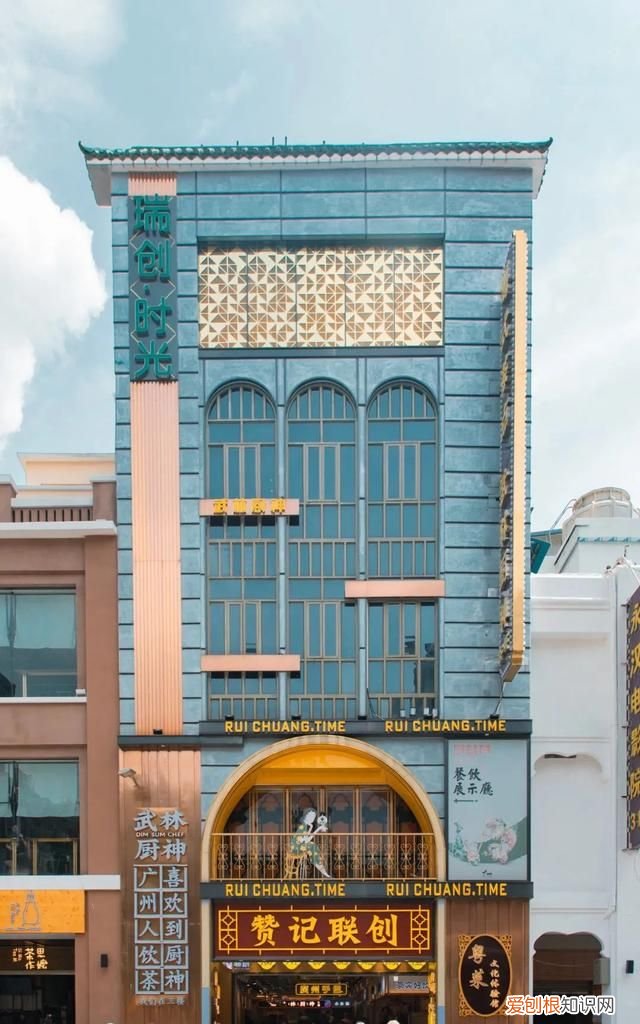 广州10个必去打卡的地方