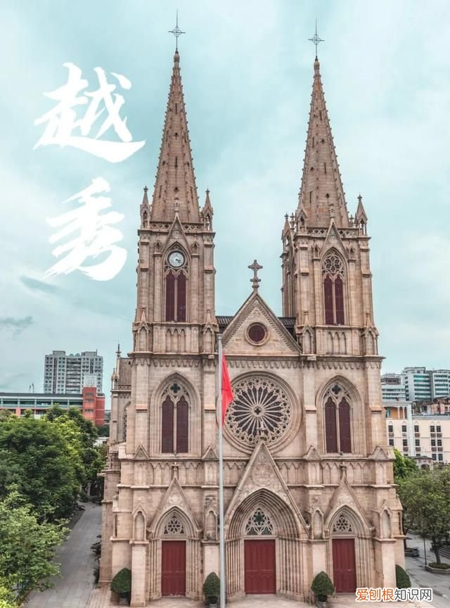 广州10个必去打卡的地方